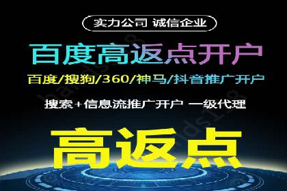 某SEM托管公司成功助力企业提升品牌知名度