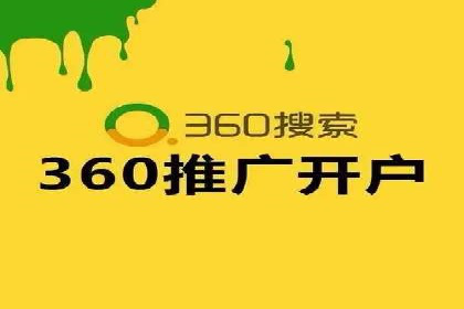 突破瓶颈：托管竞价SEM实战案例分析