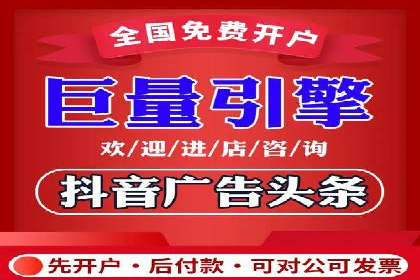 社交媒体信息流广告推广的五大成功案例